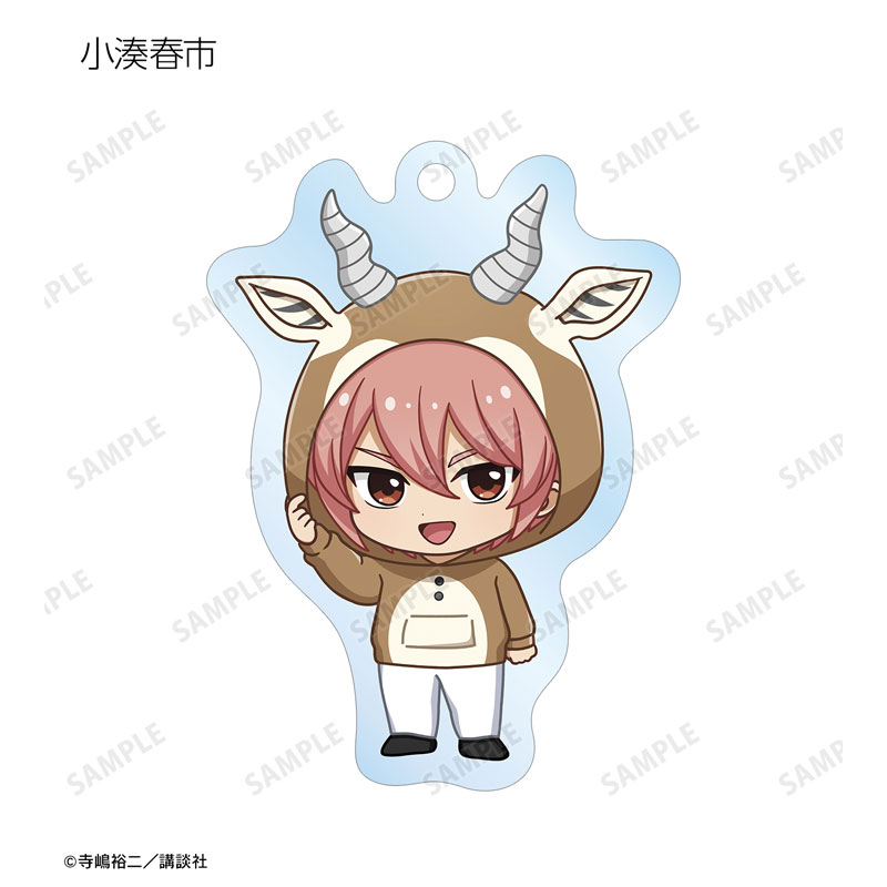 GOODS-04602171_06.jpg