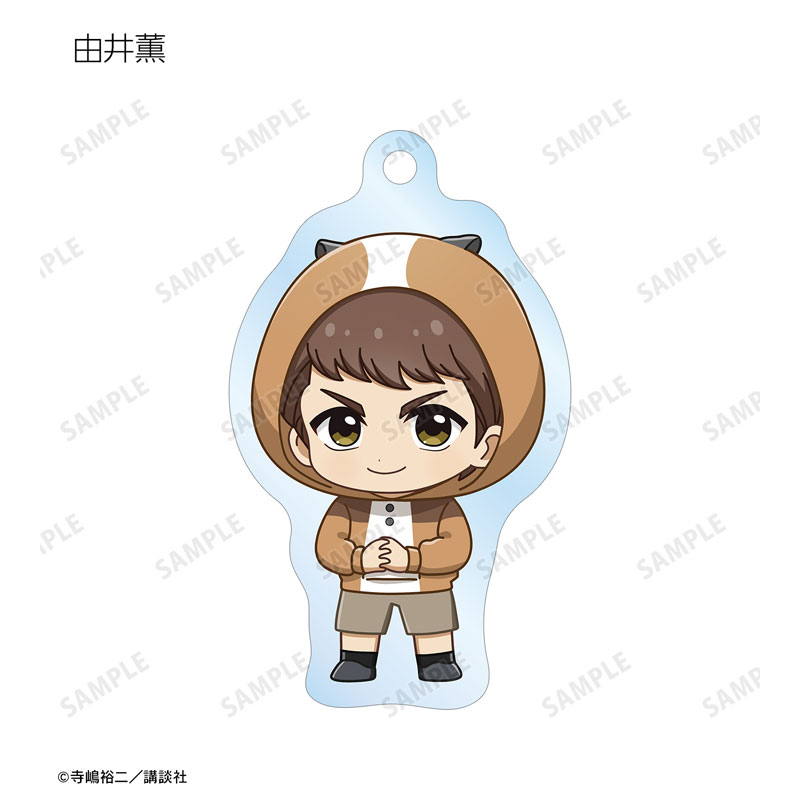 GOODS-04602171_10.jpg