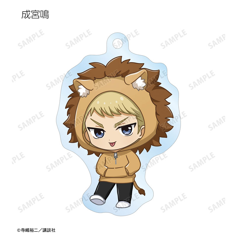 GOODS-04602171_11.jpg