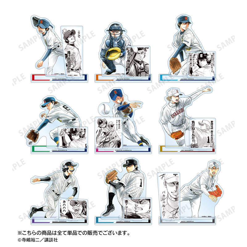 GOODS-04602181_03.jpg