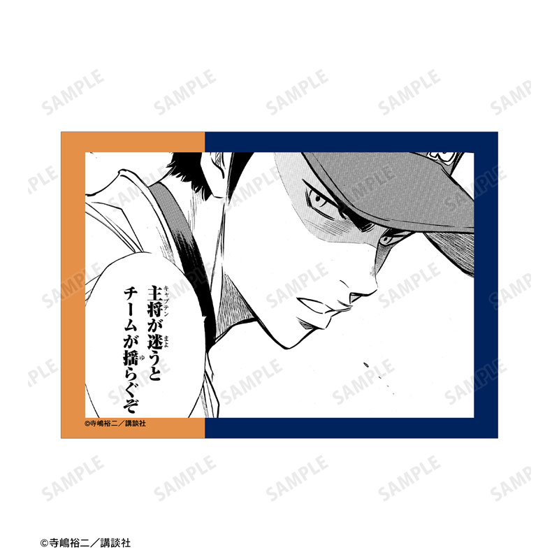 GOODS-04602201_03.jpg