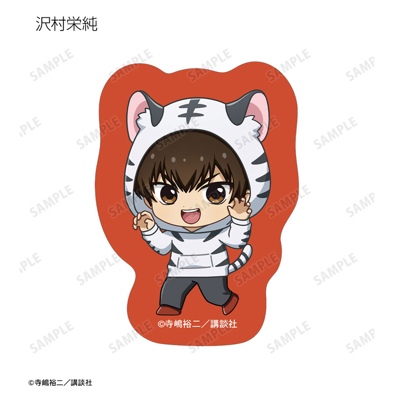 GOODS-04602206_02.jpg