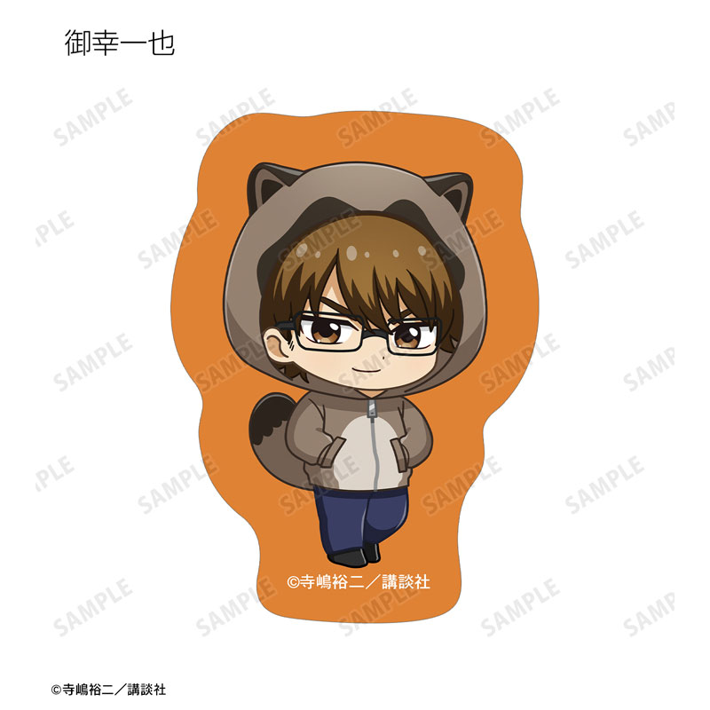 GOODS-04602206_03.jpg