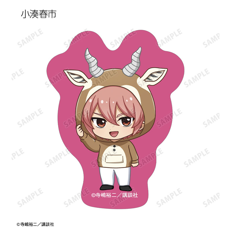 GOODS-04602206_06.jpg