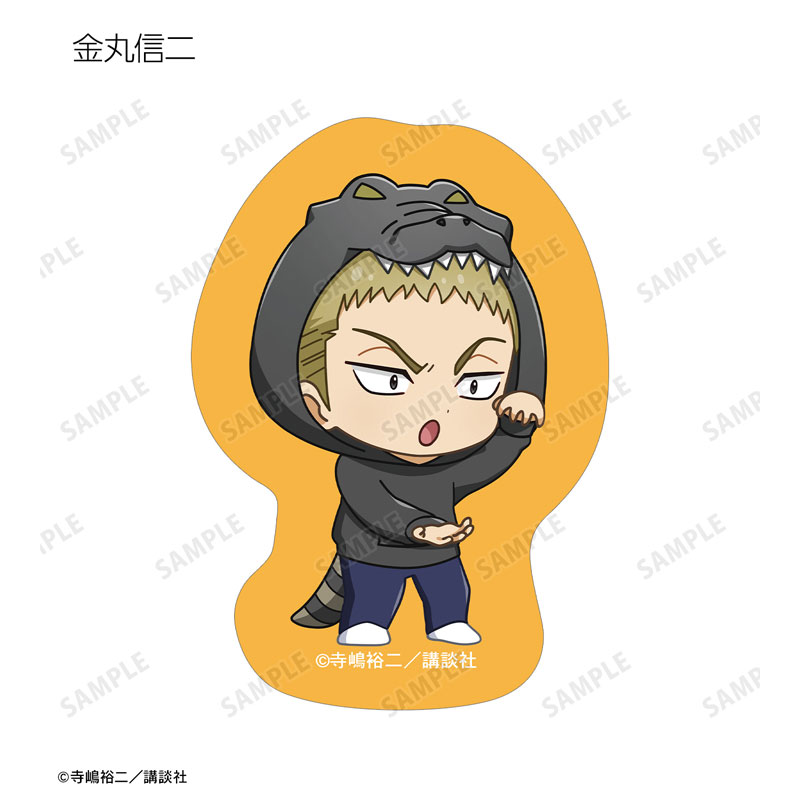GOODS-04602206_07.jpg