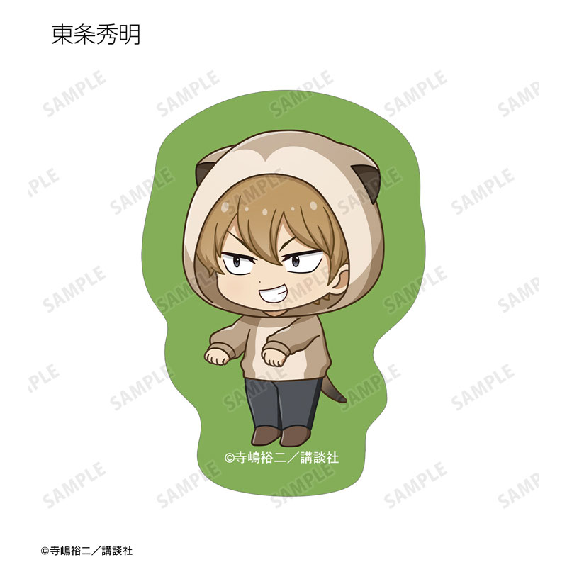 GOODS-04602206_08.jpg