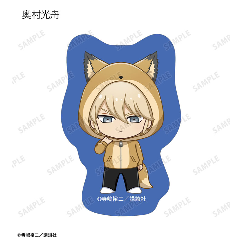 GOODS-04602206_09.jpg
