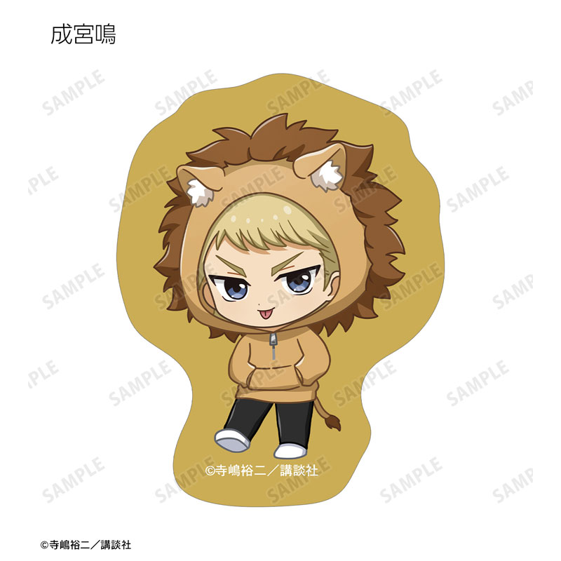 GOODS-04602206_11.jpg