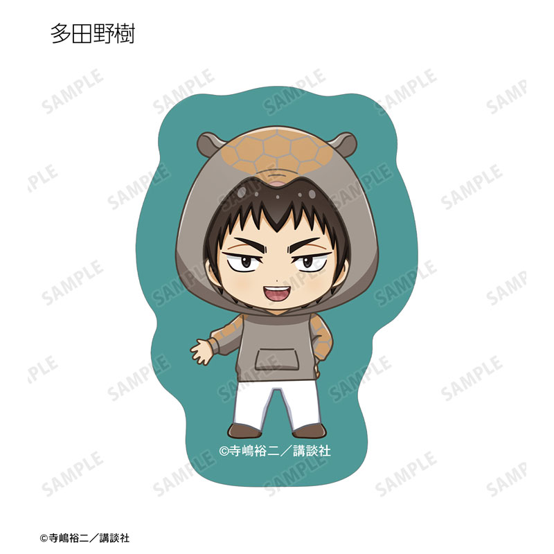 GOODS-04602206_12.jpg