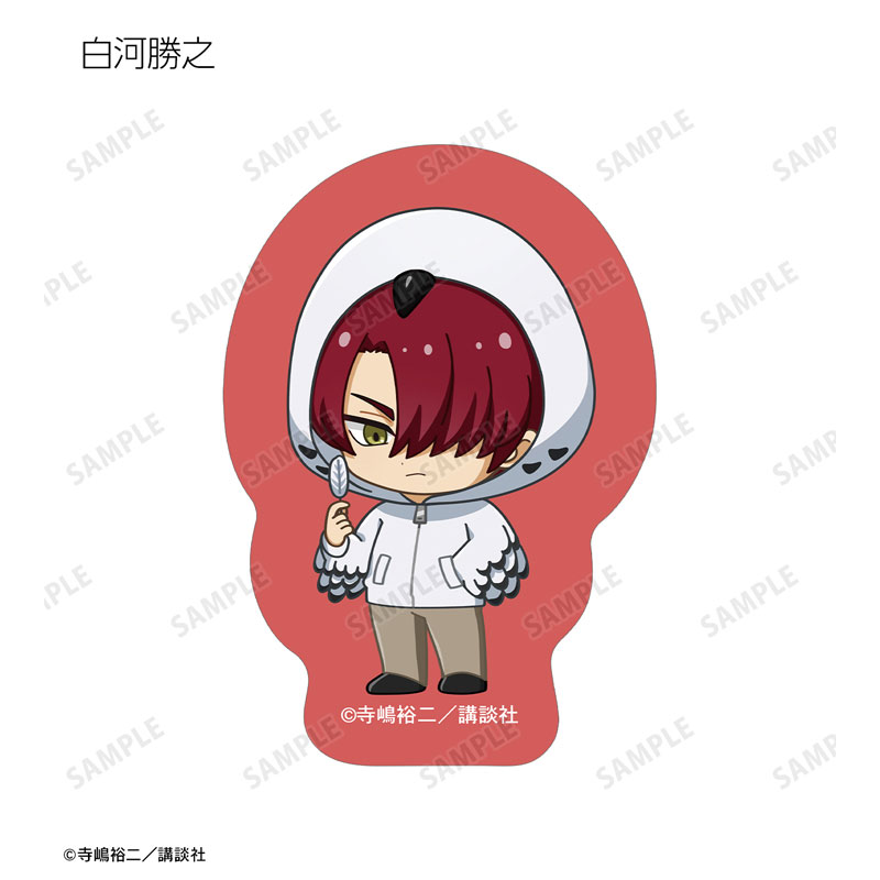 GOODS-04602206_13.jpg