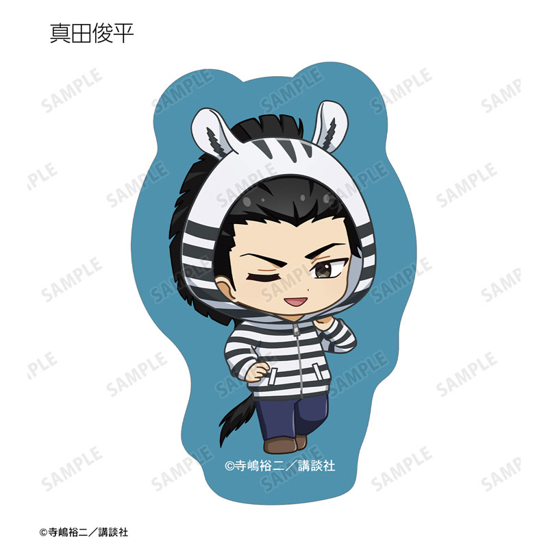 GOODS-04602206_16.jpg