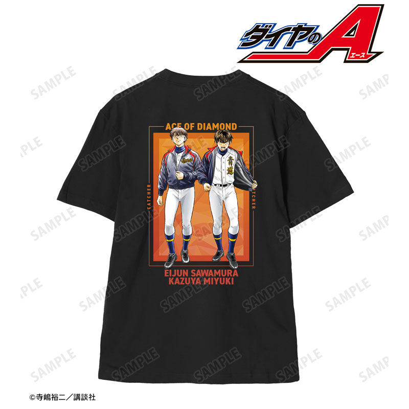 GOODS-04602251_02.jpg