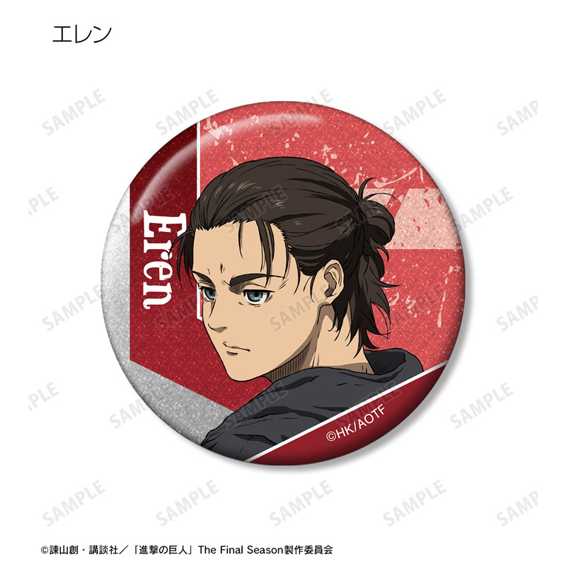GOODS-04602546_03.jpg