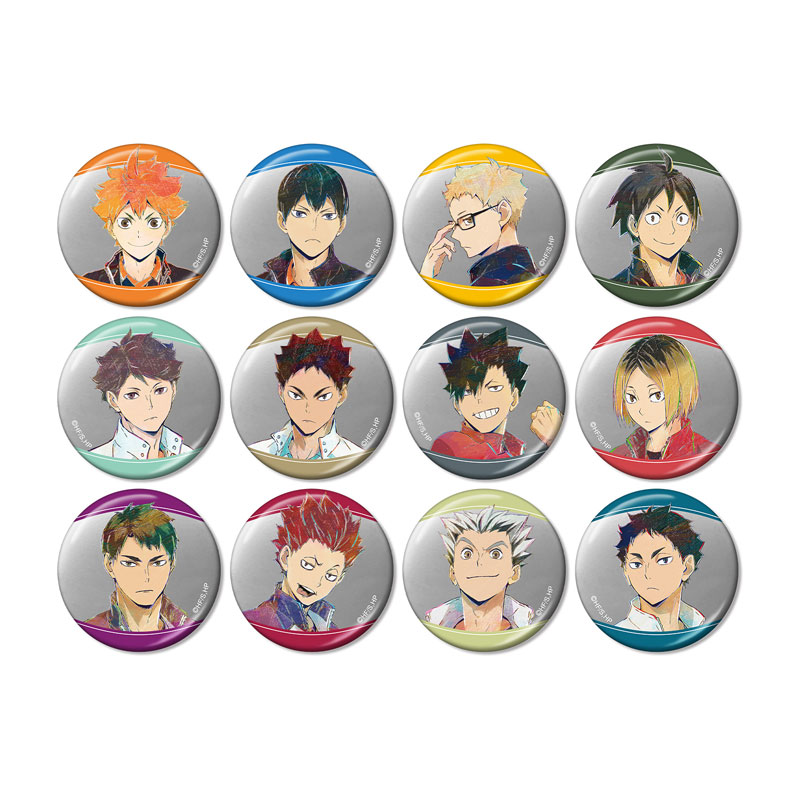 GOODS-04602725_01.jpg