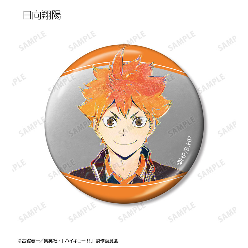 GOODS-04602725_02.jpg