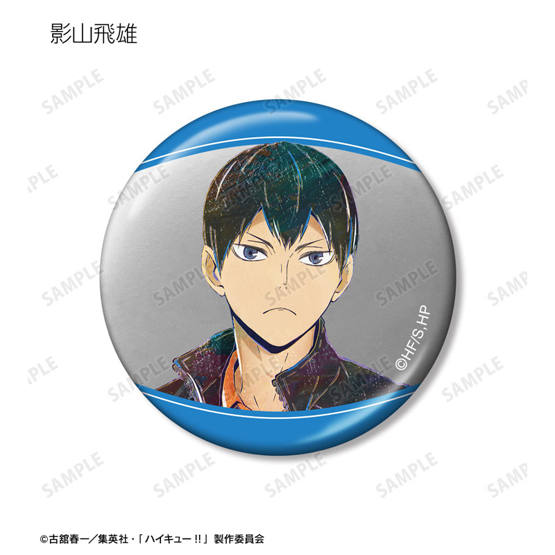 GOODS-04602725_03.jpg