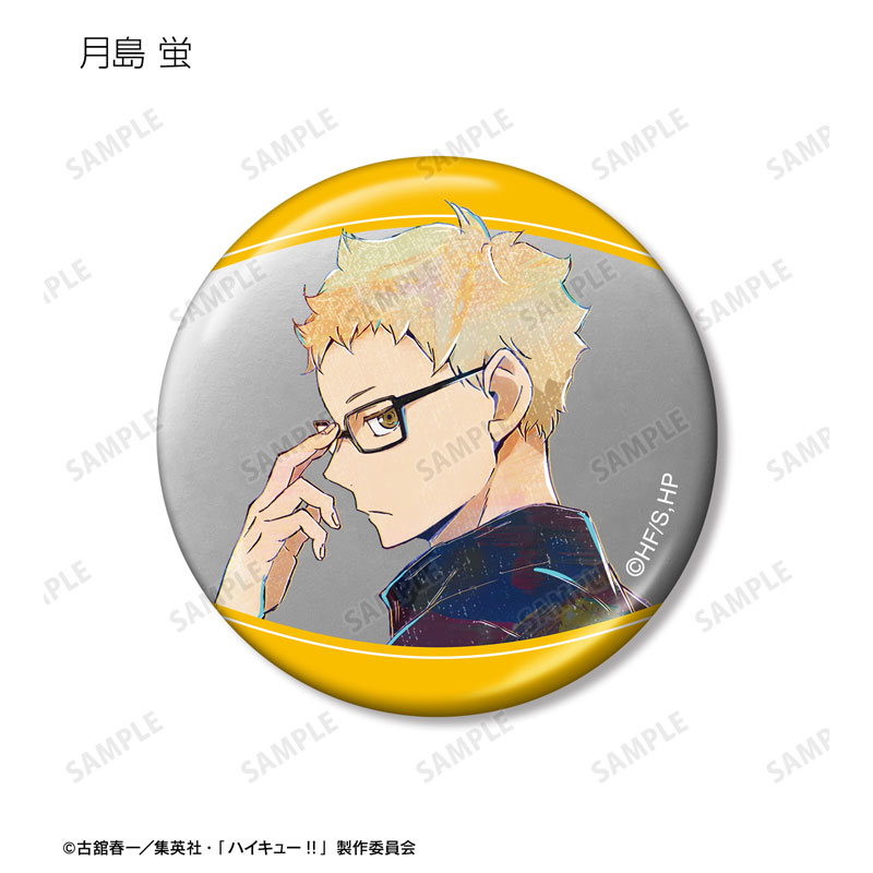 GOODS-04602725_04.jpg