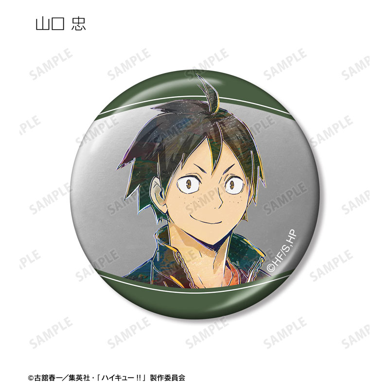GOODS-04602725_05.jpg