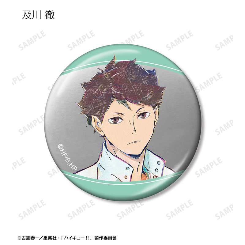 GOODS-04602725_06.jpg