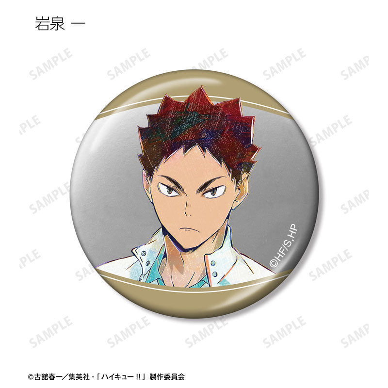 GOODS-04602725_07.jpg
