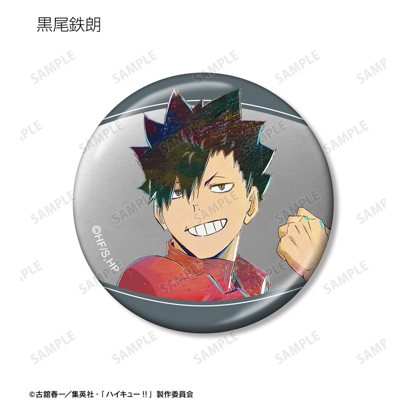 GOODS-04602725_08.jpg