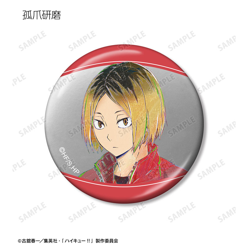 GOODS-04602725_09.jpg
