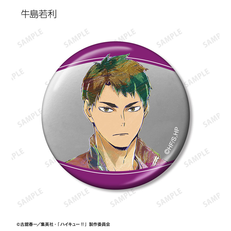 GOODS-04602725_10.jpg