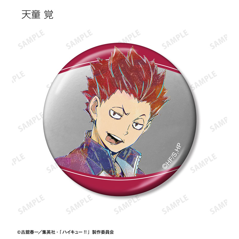 GOODS-04602725_11.jpg