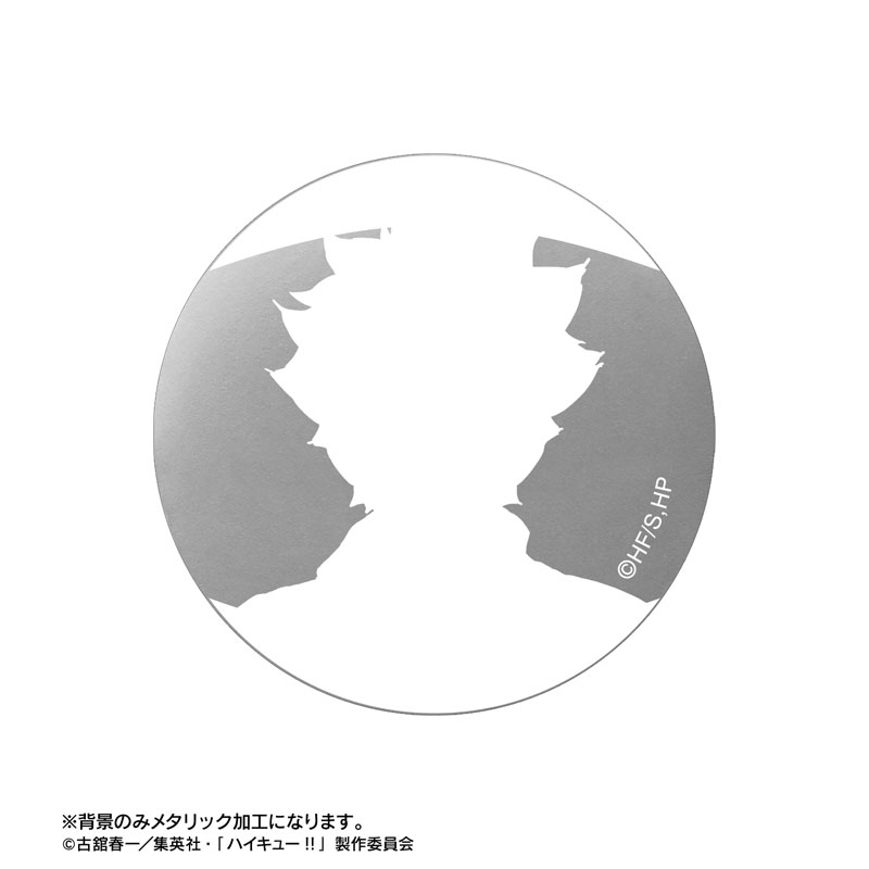 GOODS-04602725_14.jpg