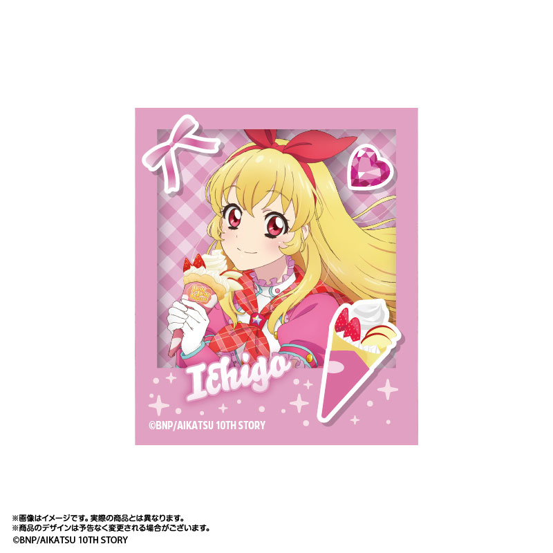 アイカツ！あかりGeneration×マリオンクレープ 描き下ろし