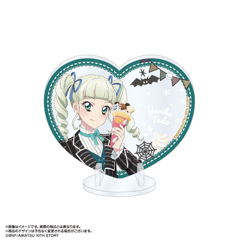 未使用アイカツ藤堂ユリカマリオンクレープポンポンクレープ等身大ポップ