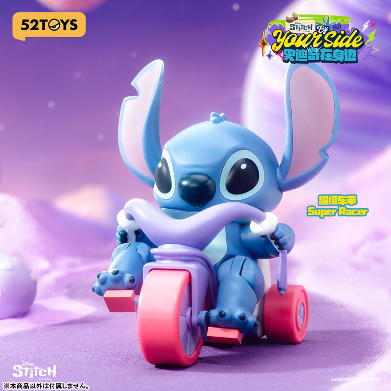 52toys スティッチ 4点 52toysスティッチフィギュア｜Yahoo!フリマ（旧PayPayフリマ）