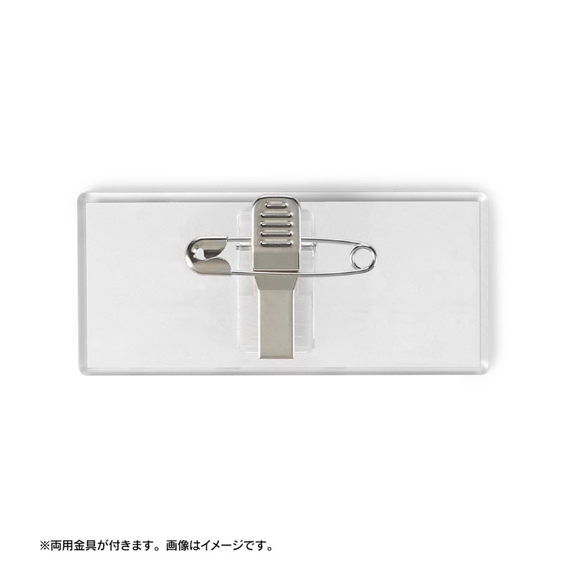 弱虫ペダル LIMIT BREAK 描き下ろし 歩みver. トレーディング