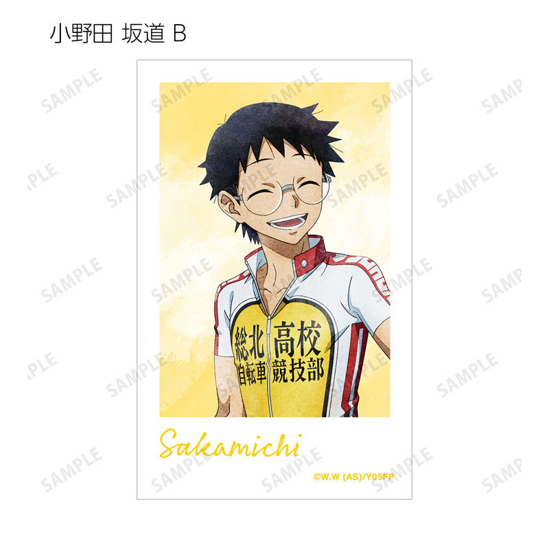 GOODS-04603569_10.jpg