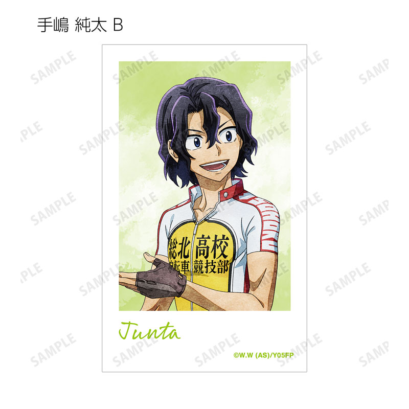GOODS-04603569_11.jpg