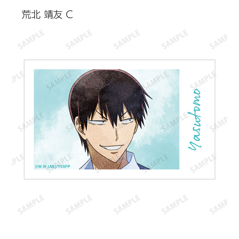 GOODS-04603569_23.jpg