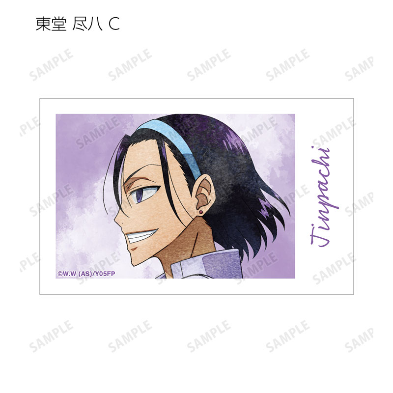 GOODS-04603569_24.jpg