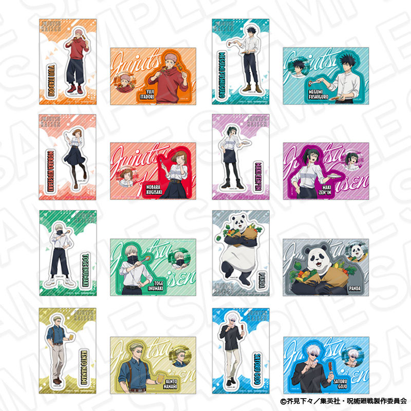 GOODS-04603888_01.jpg