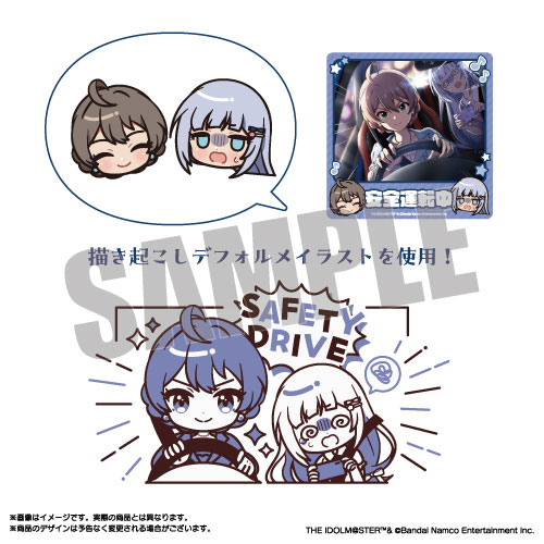 アイドルマスター ミリオンライブ！ [春日未来] コラボPC