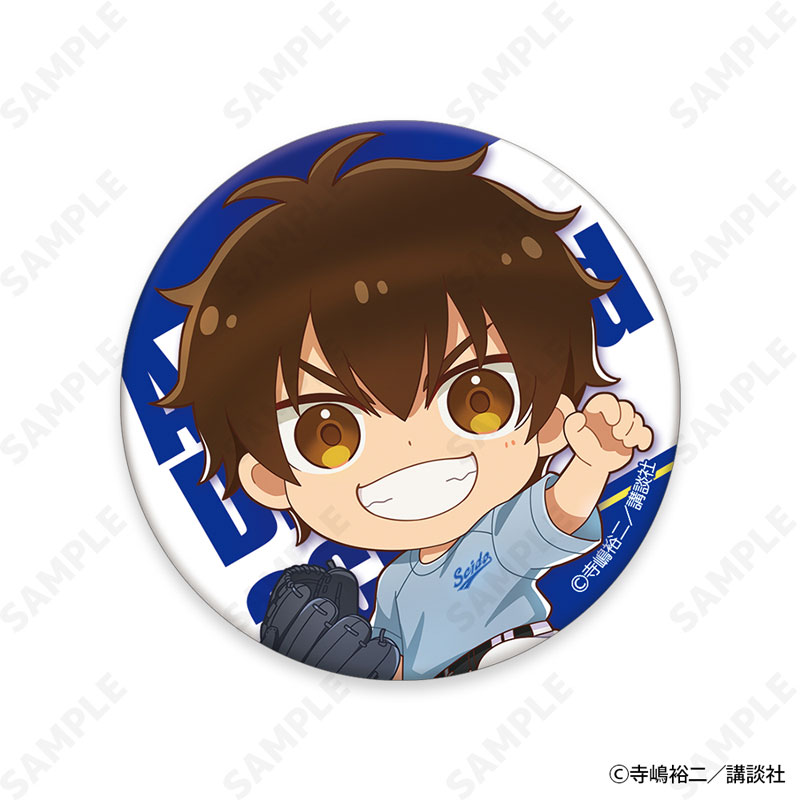 GOODS-04604396_01.jpg