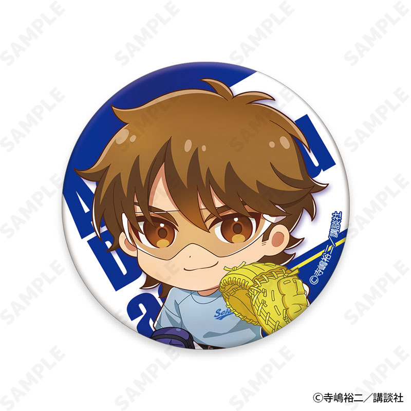 GOODS-04604396_02.jpg