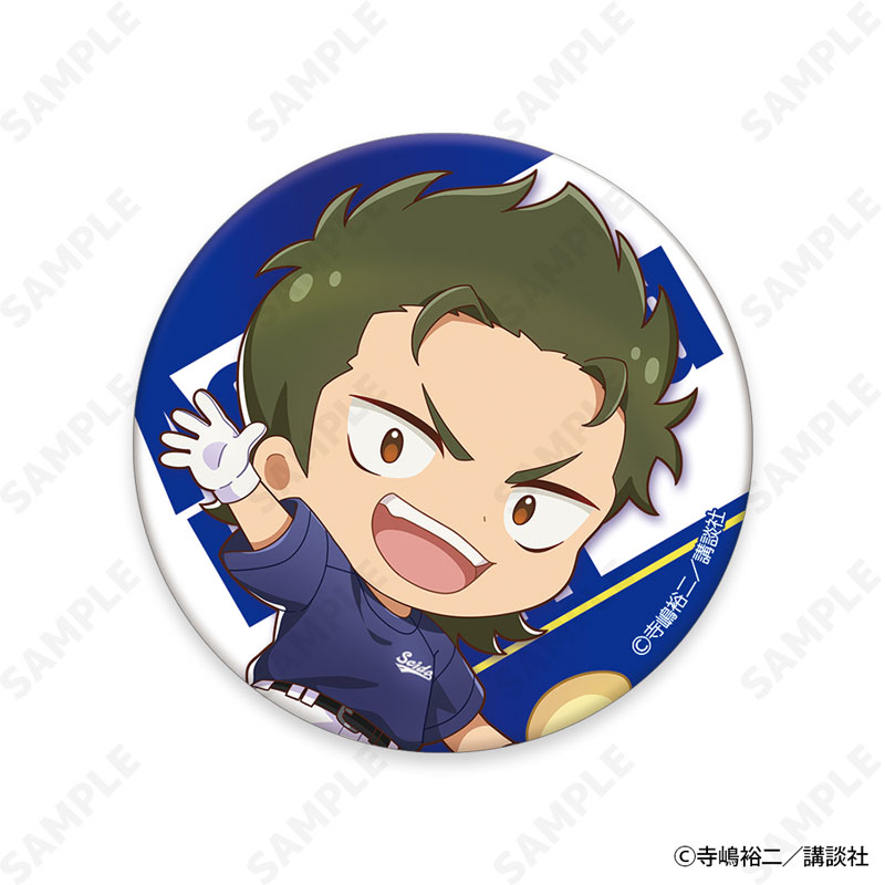 GOODS-04604396_03.jpg