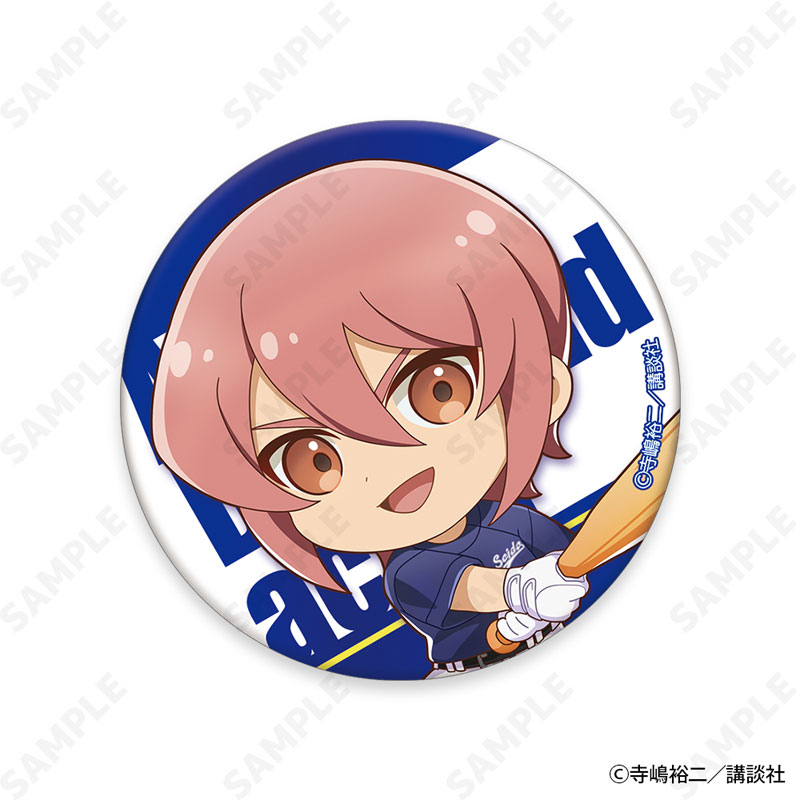GOODS-04604396_04.jpg
