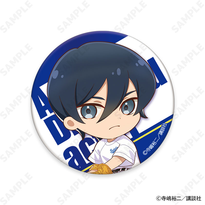 GOODS-04604396_05.jpg