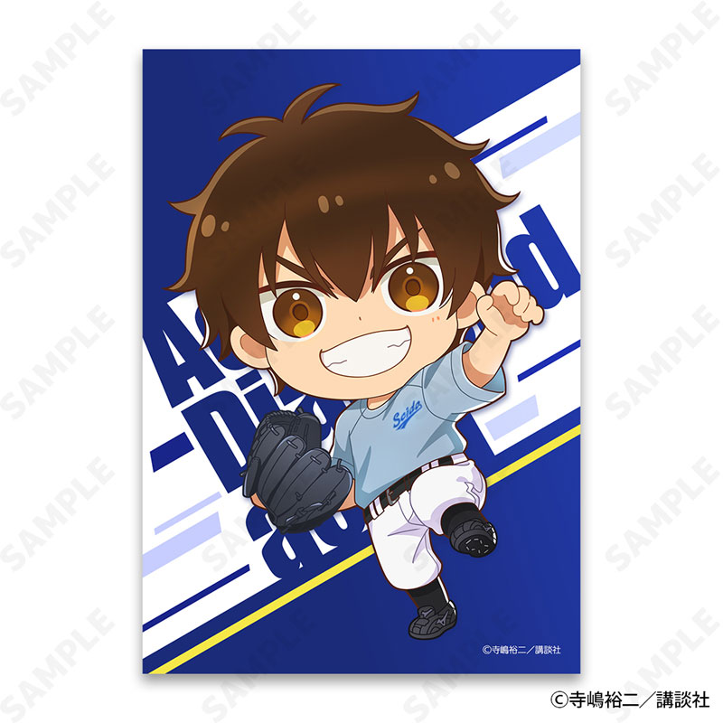 GOODS-04604397_01.jpg