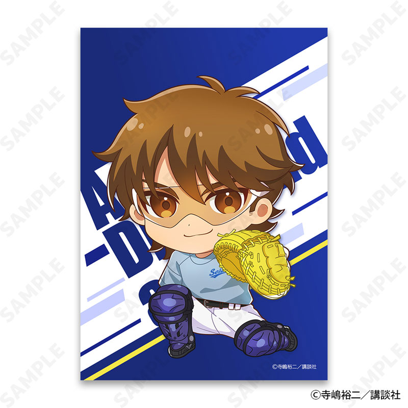 GOODS-04604397_02.jpg