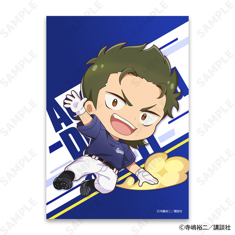 GOODS-04604397_03.jpg