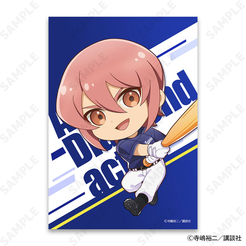 GOODS-04604397_04.jpg