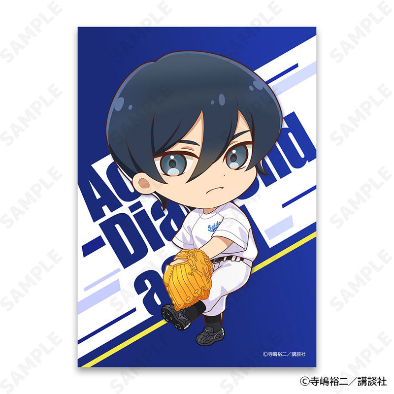 GOODS-04604397_05.jpg