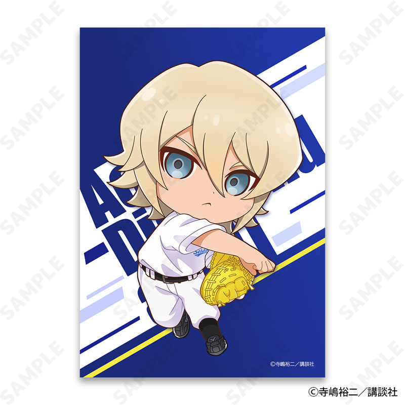 GOODS-04604397_06.jpg
